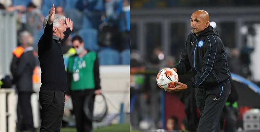 إيقاف جوزيه مورينيو وسباليتي وإنزاجي وجاسبريني في الدوري الإيطالي