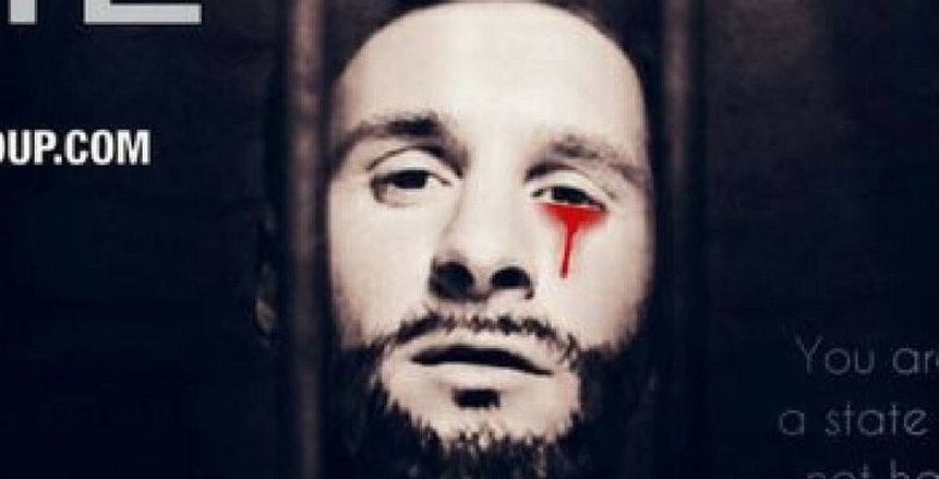 برشلونة يرد على تهديد «داعش» لـ«ميسي»