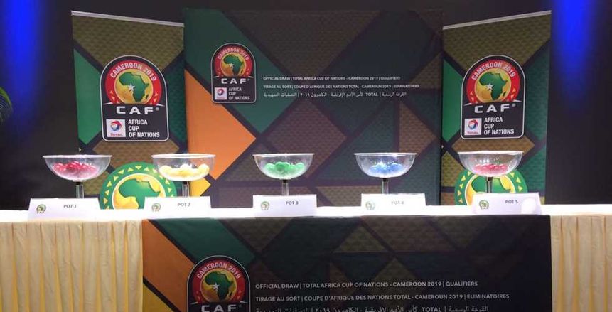 بمشاركة منتخب مصر.. «كاف» يعلن موعد قرعة كأس أمم أفريقيا 2025