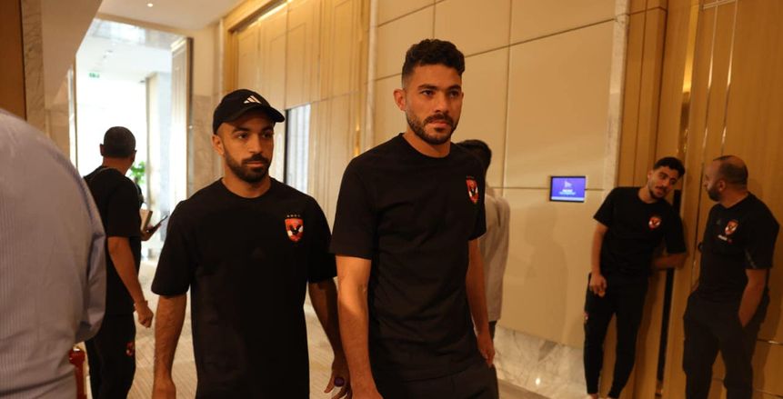 وصول بعثة الأهلي لملعب الجوهرة لمواجهة فلومينينسي بنصف نهائي المونديال