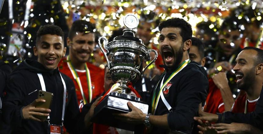 حكايات مثيرة للأهلي بـ2021.. 2 سوبر أفريقي ولقب الأبطال وبرونزية المونديال