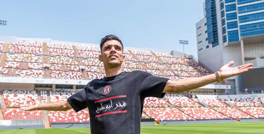 مدرب الجزيرة الإماراتي يطالب أشرف بن شرقي بتغيير طريقة لعبه