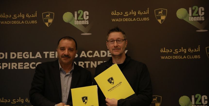 وادي دجلة يتعاقد مع منظمة رياضية عالمية لتدريب التنس