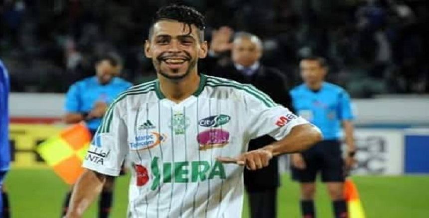 رسميًا.. الأهلي يطلب التعاقد مع «مهاجم» الرجاء المغربي مقابل 600 ألف دولار
