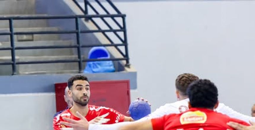 بث مباشر الآن لمباراة الأهلي والزمالك في دوري المحترفين لكرة اليد بجودة عالية
