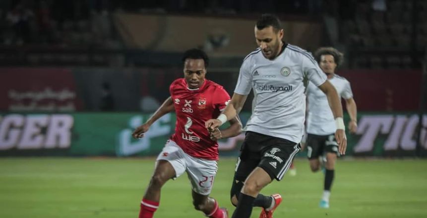 الأهلي يتعادل سلبيا أمام طلائع الجيش.. ويفقد نقطتين في صراع الصدارة