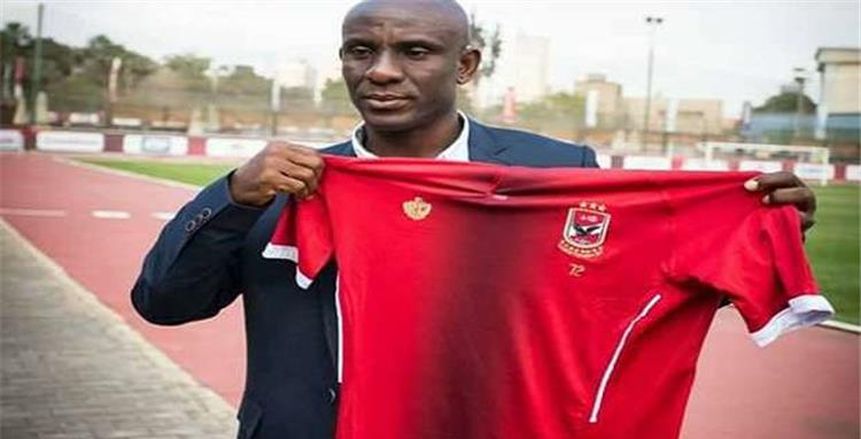 أحمد فليكس: تاريخي الكبير داخل الأهلي.. وانتقالي للزمالك للعودة إلى مصر