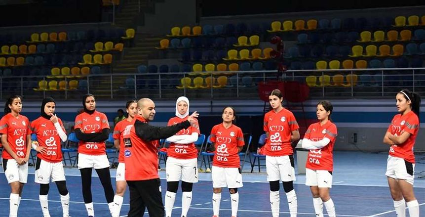 رسميا.. مصر تواجه أنجولا وغينيا في كأس الأمم الأفريقية للصالات «سيدات»