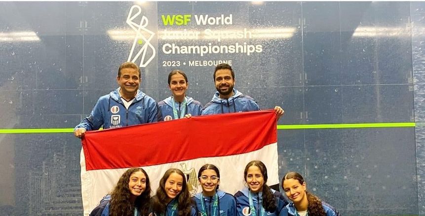ناشئات الاسكواش تحتفظن بلقب بطولة العالم.. وفريدة عثمان لنصف نهائي مونديال السباحة