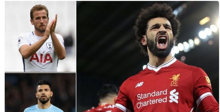 سباق"القط والفأر" يتواصل على صدارة هدافي البريميرليج بين صلاح وكين وأجويرو