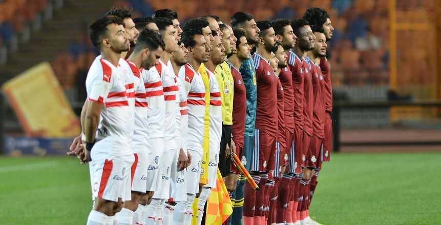مصطفى محمد يقود هجوم الزمالك أمام طلائع الجيش