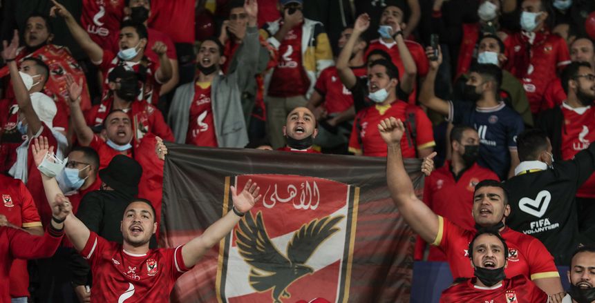 شاهد فوز الأهلي الأول بعد رحيل موسيماني رسميا.. اكتسح إيسترن كومباني