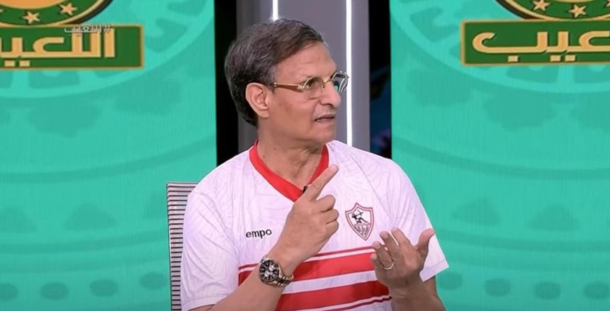 سيد بازوكا: ارتداء مصطفى يونس قميص الزمالك ليس عيبا