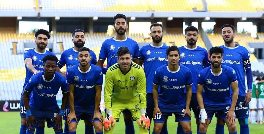 سموحة يضرب ألعاب دمنهور بثلاثية ويتأهل لدور الـ16 في كأس مصر