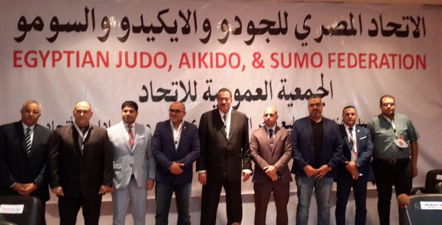 بعثة الجودو تطير إلى الصين للمشاركة ببطولة الماستر الدولية