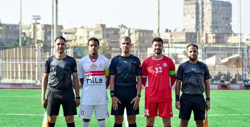 الزمالك يرد على واقعة انسحاب حرس الحدود بسبب سيارة الإسعاف (مستندات)