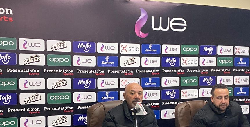 باتشيكو: الملاعب غير صالحة ولو لعب ميسي عليها لن ينجح