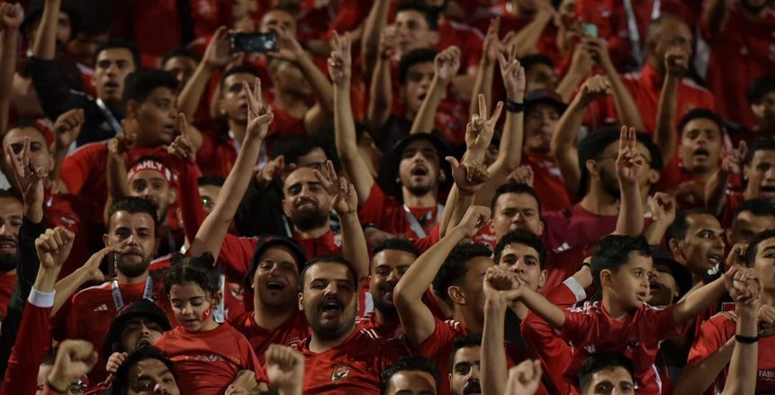 عاجل.. نفاد تذاكر مباراة الأهلي والترجي في إياب نهائي إفريقيا