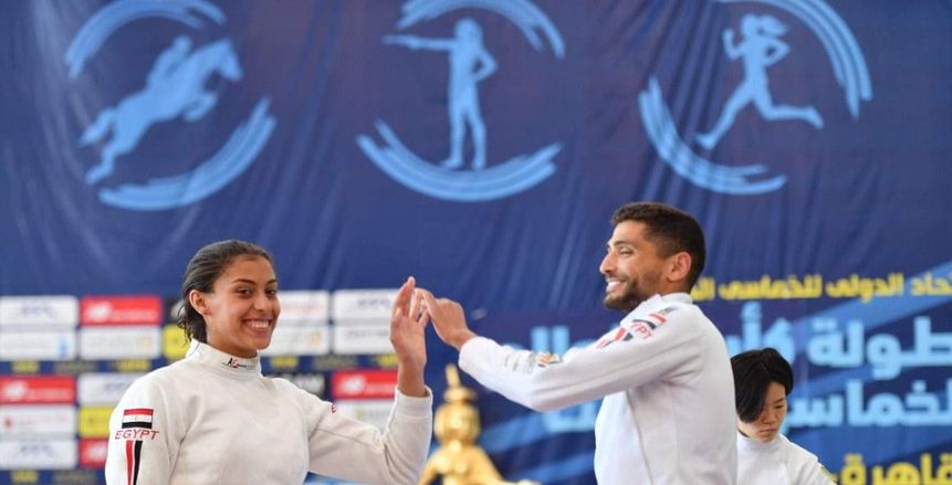 تعرف على جدول منافسات بطولة العالم للخماسي الحديث للكبار مصر 2022 