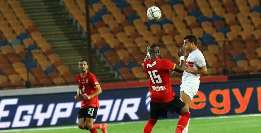 مباراة القمة 122.. «الأهلي VS الزمالك» في رمضان: الأحمر يتفوق 7 / 3