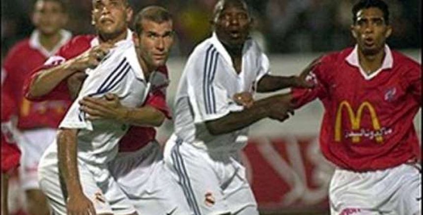 الأهلي يهنئ ريال مدريد بمرور 119 عاما على تأسيسه