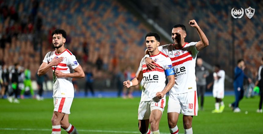 كيفية مشاهدة البث المباشر مباراة الزمالك ودريمز الغاني بنصف نهائي الكونفدرالية