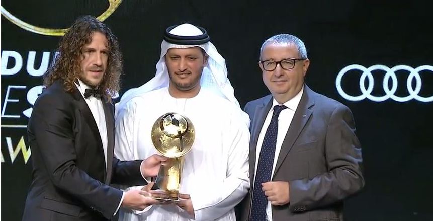 «بويول» يحصد جائزة «جلوب سوكر» لأفضل لاعب صاحب مسيرة مهنية في 2017