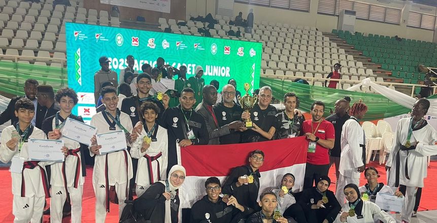 التايكوندو المصري يسطع في سماء إفريقيا بـ7 ميداليات وكأس أفضل لاعبة
