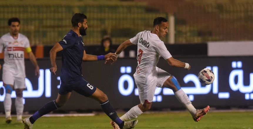 بث مباشر مباراة الزمالك وإنبي في الدوري المصري.. جودة عالية بدون تقطيع