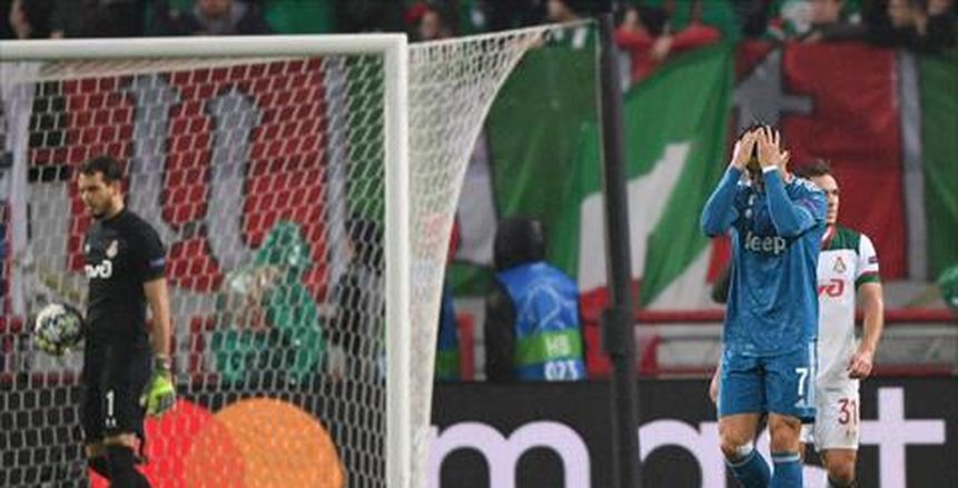 دوري الأبطال.. تعادل إيجابي بين يوفنتوس ولوكوموتيف موسكو في الشوط الأول