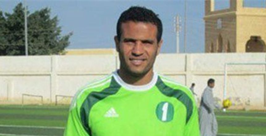 "بوسكا" حارس المصري: بدأت من بني عبيد ومواجهة الزمالك سبب شهرتي