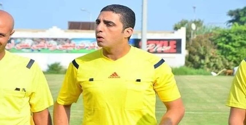 عاجل.. طاقم تحكيم مباراة الزمالك والجونة بالدوري