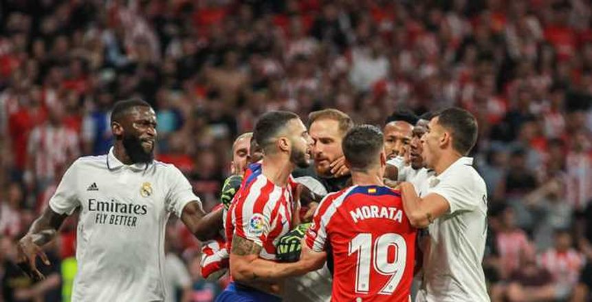 ريال مدريد ضد أتلتيكو.. الموعد والتشكيل المتوقع والقنوات الناقلة