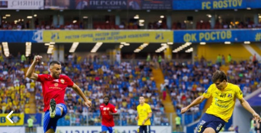روستوف «العسقلاني» يستهل مشواره بكأس روسيا بمواجهة لوكوموتيف موسكو