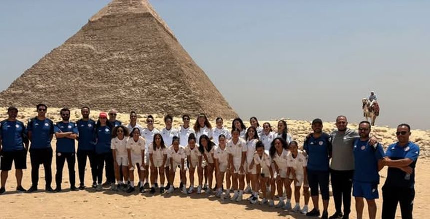 منتخب تونس للكرة النسائية يشيد بحفاوة الاستقبال في مصر ويزور الأهرامات
