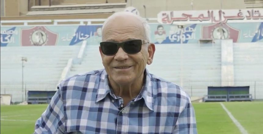 وفاة حنفي هليل أسطورة غزل المحلة بعد صراع مع المرض