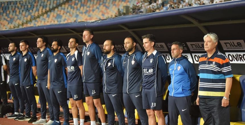 تشكيل جهاز الزمالك الجديد قبل مواجهة طلائع الجيش في الدوري