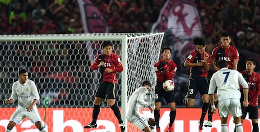 كأس العالم للأندية| موعد مباراة كاشيما أنتلرز ضد ريال مدريد والقنوات الناقلة
