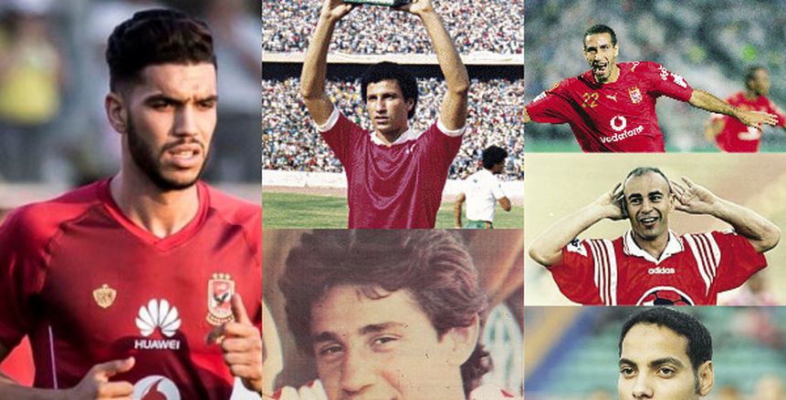 «أزارو».. سادس هاتريك في تاريخ القلعة الحمراء