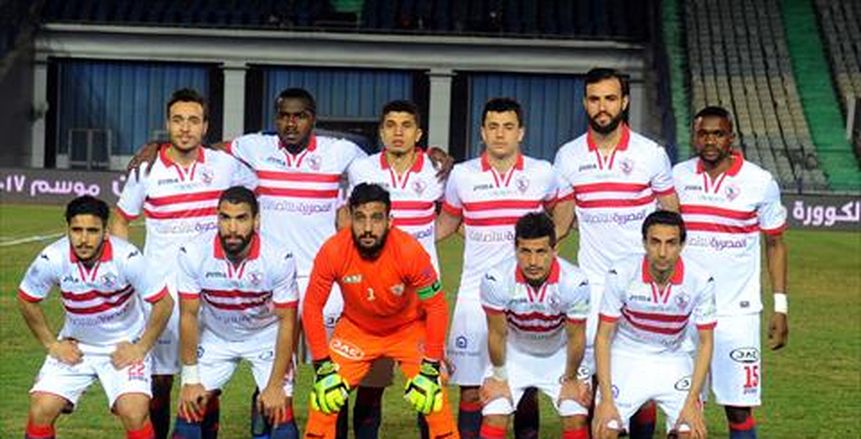 عاجل| الزمالك يقيد جميع لاعبيه في قائمته الاولي