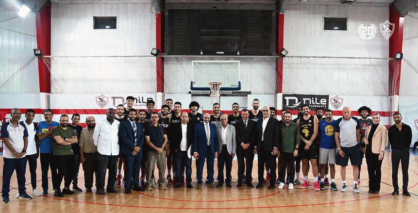 مجلس إدارة الزمالك يجتمع بفريق السلة قبل صدام الأهلي المرتقب