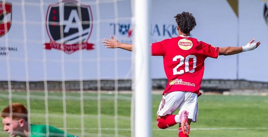 الأهلي يهزم برشلونة بثنائية في افتتاح مشواره بالبطولة الدولية للناشئين