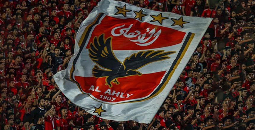 الأهلي يوافق رسميا على المشاركة في احتفالية اعتزال خالد مسعد