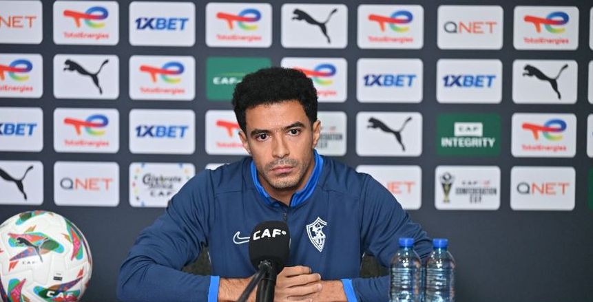 «علينا التركيز».. عمر جابر يحذر لاعبي الزمالك من هذا الأمر قبل لقاء بلوزداد