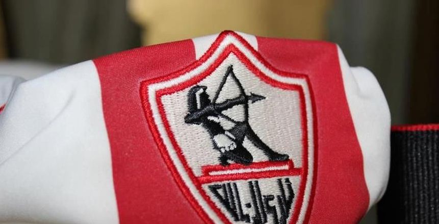 بطولات بالجملة وأساطير تاريخية.. 113 سنة على تأسيس نادي الزمالك