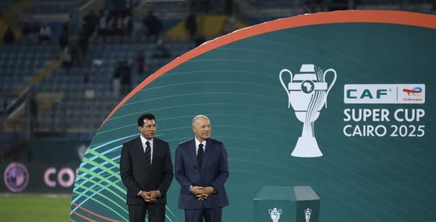 اتحاد الكرة يهنئ بيراميدز على تتويجه بكأس السوبر الأفريقي: إنجاز جديد