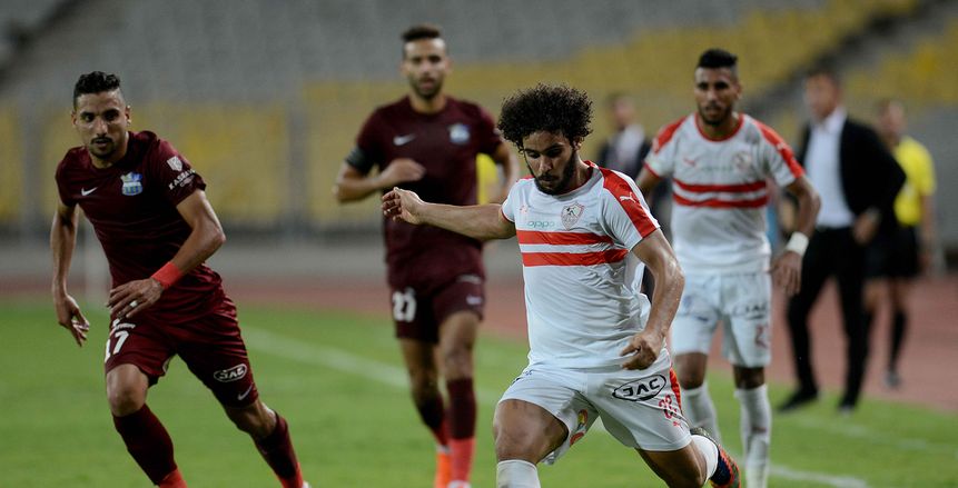 بث مباشر لمباراة الزمالك ضد مصر المقاصة في كأس مصر