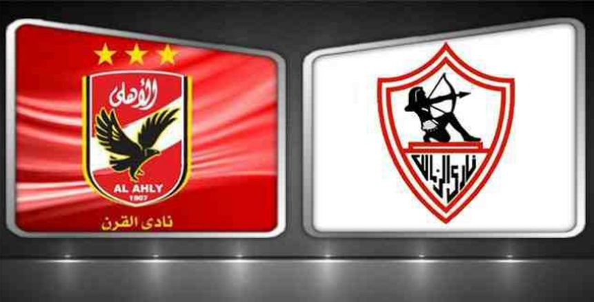 من 82 إلى 2013.. رحلة 13 لقبا أفريقيا للأهلي والزمالك قبل نهائي 2020