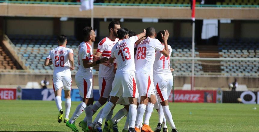 شاهد| بث مباشر لمباراة الزمالك ونصر حسين داي في كأس الكونفدرالية الثلاثاء 13 فبراير