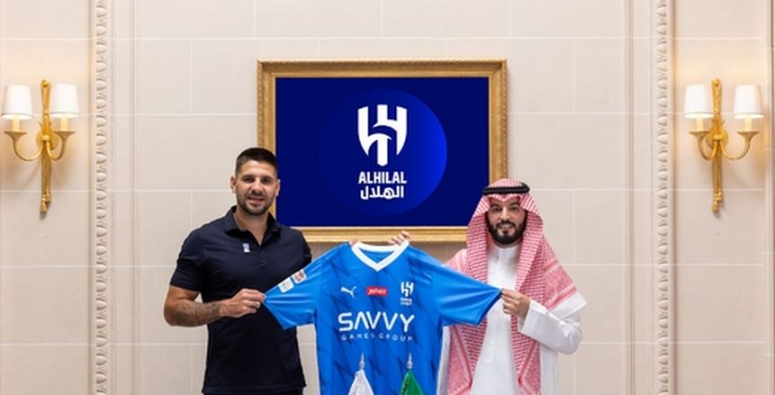 الهلال السعودي يعلن ضم ميتروفيتش من فولهام حتى 2026.. «دفاعك مرعوب»